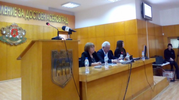 Общинският съвет в Асеновград отстрани от длъжност председателя на местния