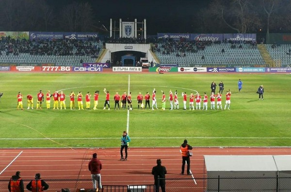 Дунав записа тежка загуба от Левски с 0:4 в мач