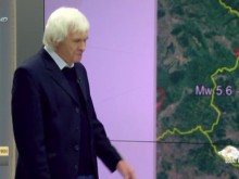 Сеизмолог: 2017 г. е най-спокойната за последните 30 години