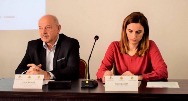 Пловдив бе домакин на втори регионален дискусионен форум на темата