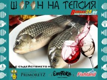 ������� �� ����������� ����� �� ����� �� ������� � ������������� �������� �� Burgas24.bg