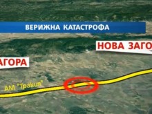 Много пиян от Разград направи верижна катастрофа на АМ "Тракия", има пострадали