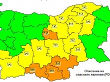 Нови кодове! НИМХ: Нахлува студен въздух, ето къде ще го обърне на сняг!