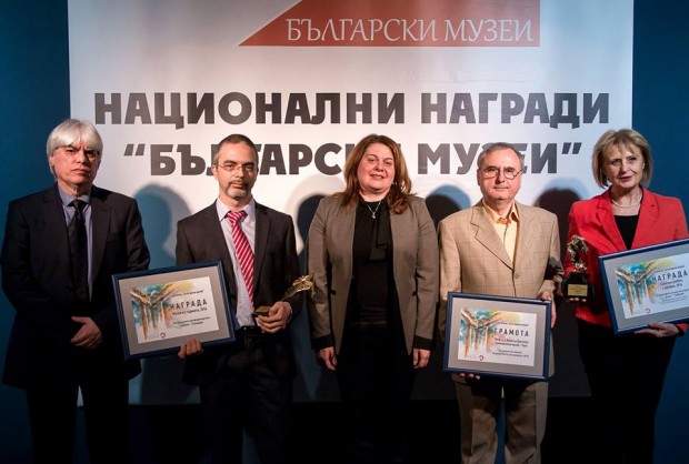 Пловдивският Природонаучен музей официално бе награден за Музей на годината