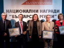Официално: Природонаучният в Пловдив е музей на годината!