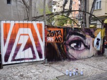 "Ядрото" в "Капана" се превърна в сцена за улично изкуство