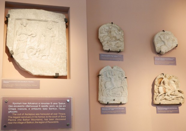 Пловдив отбеляза официално 135 тата годишнина от създаването на Археологическия музей предаде