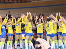 Марица почва с две домакинства в Шампионската лига, ето пълната програма