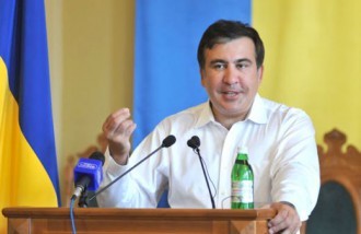 Саакашвили е обвинен по чл 1 раздел 256 на украинския