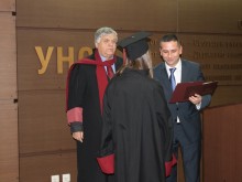 Министерството на икономиката подпомага млади предприемачи