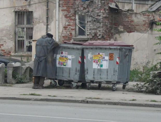 Линията на бедност в България през 2018 г ще е