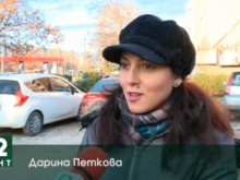 Колата на млада пловдивчанка пропадна в шахта!