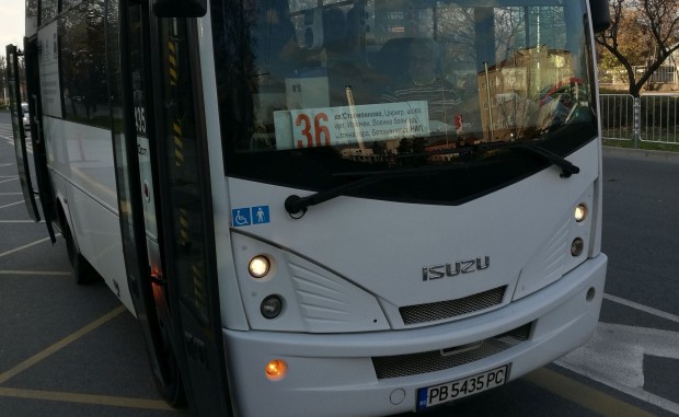Поредният нагъл кондуктор в автобус 36 така читател на Plovdiv24 bg