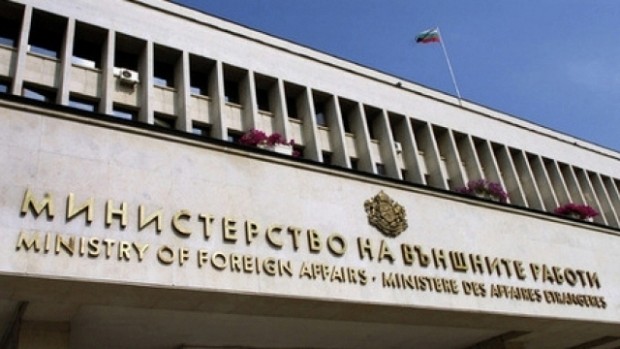 Министерството на външните работи препоръчва на българските граждани да избягват