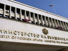 МВнР: Избягвайте пътувания до Йерусалим, Витлеем и палестинските територии