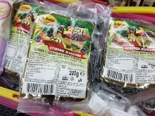"Кауфланд" отново разочарова свой клиент