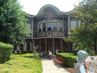 Регионален етнографски музей Пловдив Задругата на майсторите на народни