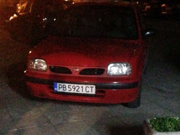 За неправилно паркиране информира читател на Plovdiv24.bg. От думите му