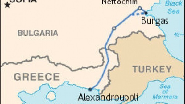Капиталът на Проектна компания нефтопровод Бургас Александруполис БГ ЕАД ще бъде