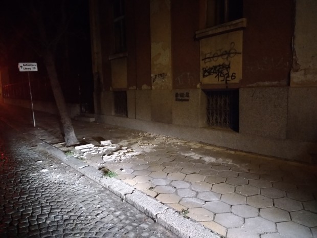Разходките в Пловдив са опасни това твърди читател на