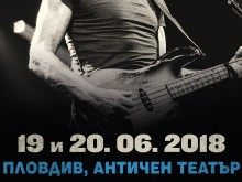 Велик музикант с два концерта на Античния, билетите - от 110 до 190 лева!