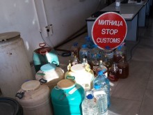 225 литра нелегален алкохол задържаха служители на "Митница Пловдив"