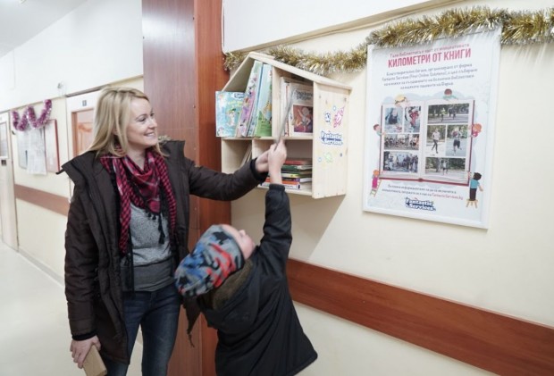 Къщичка за книги получиха малките пациенти от клиниката по педиатрия