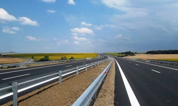 Агенция "Пътна инфраструктура" стартира обществена поръчка за разработване и внедряване