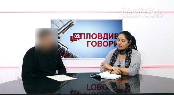 В редакцията на Plovdiv24.bg продължават да пристигат оплаквания, свързани с