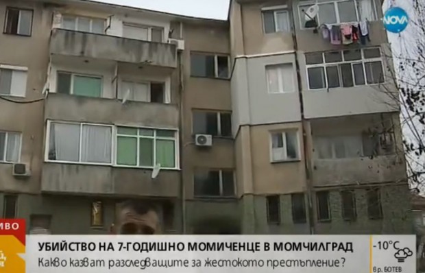 Апартаментът в който бе намерено безжизненото телце на 7 годишната Дамла