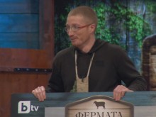 Яни е победителят във "Фермата", парите влага в своята мечта (ВИДЕО)