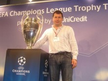 Много известен пловдивчанин с култова статия относно новото лого за 2019