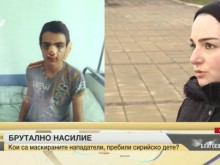 Нападателите към бития ученик: Арабин ли си, циганин ли си, какъв си?