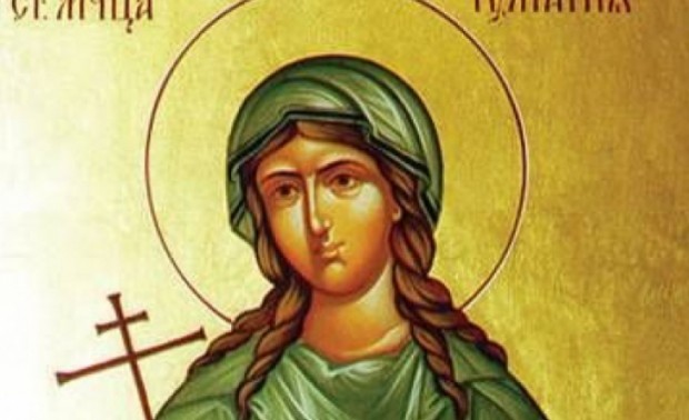 Днес Православната църква почита Света мъченица Юлиания Тя била дъщеря