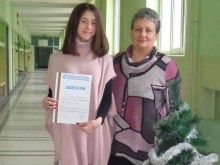 Добрата новина: Пловдивска ученичка с най-високо отличие в национален конкурс