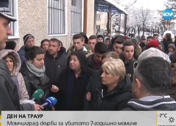 Петък е обявен за ден на траур в Община Момчилград