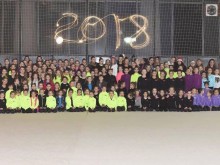 200 гимнастички от "Тракия" изпратиха успешната 2017-а с пищно тържество