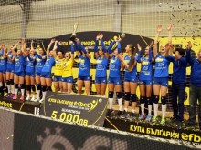 Браво, Марица! Купата отново е в Пловдив!