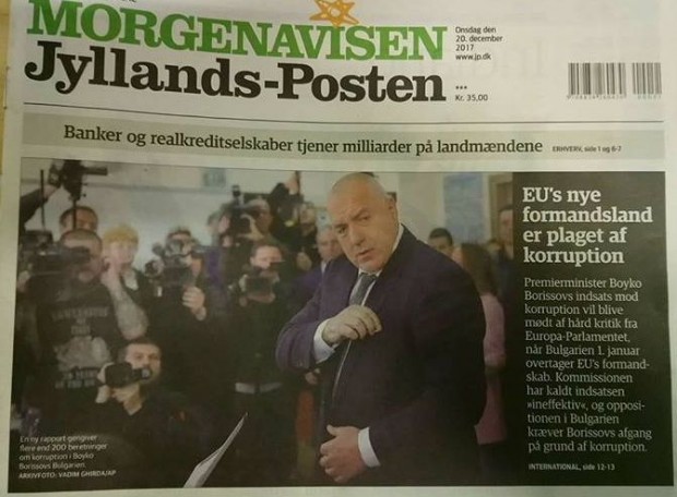 Една от най големите медии в Дания излезе с унищожителен анализ