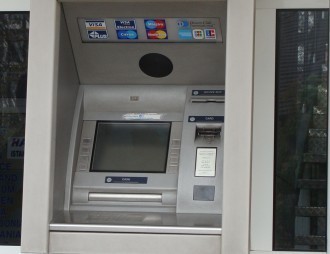 Ако на екрана на банкомата се появи надпис че трансакцията
