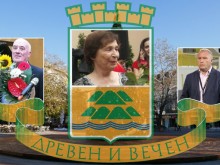Проф. Делирадева е "Пловдивчанин на 2017-та"! Културата и спортът победиха политиката