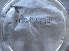 Внимавайте: В "Триумф" продават хранителни продукти с изтекъл срок на годност