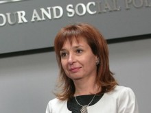 Пловдив получава 1 млн. лв. за изграждане на иновативни центрове за хора с увреждания