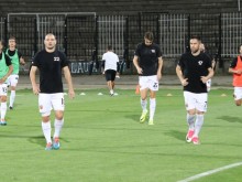 Бразилска перла в селекцията на "смърфовете"?