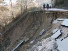 19,354 млн. лв. за борба със свлачищата през 2018 г.