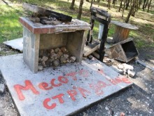 Помните ли? Всичко това се случи в Пловдив през октомври!