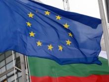 От днес България поема председателството на ЕС