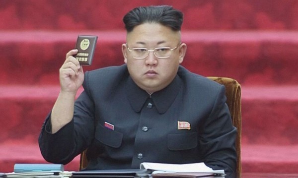 Комунистическият вожд на Северна Корея Ким Чен-ун обяви в телевизионно