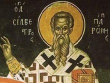Няколко красиви имена имат повод да почерпят днес