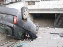 Помните ли? Всичко това се случи в Пловдив през ноември!